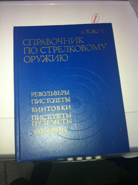 Зображення