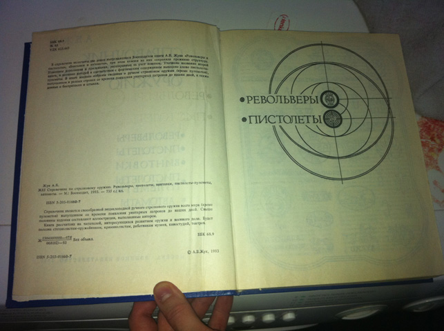 Зображення