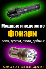 ������ �� ����� ����
